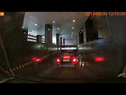 香港泊車好去處 - 瑞安中心停車場 (入)
