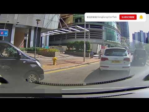 香港停車場 Hong Kong Car Park | 新界區 | 入口 | 將軍澳廣場停車場