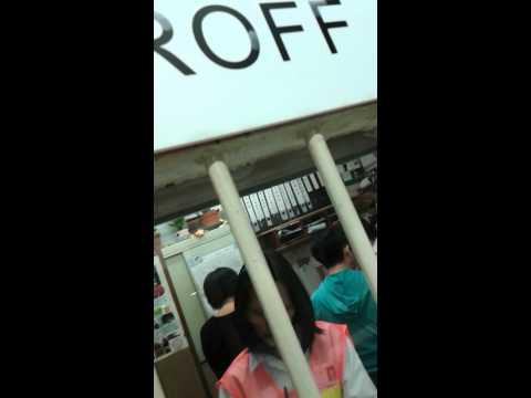 新昌停車場（坪石邨）收費處