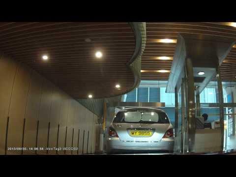 停車場介紹: 灣仔大有商場 (裝修後,出)