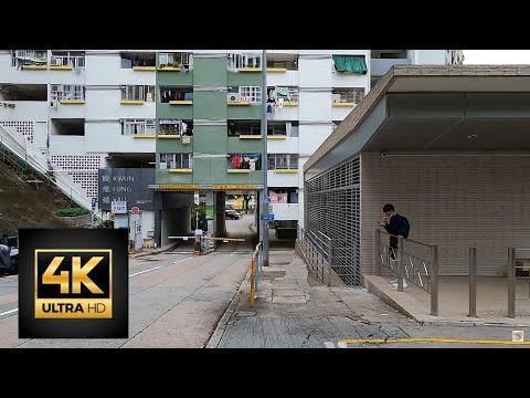 [4K] 香港公屋遊蹤: 觀龍樓