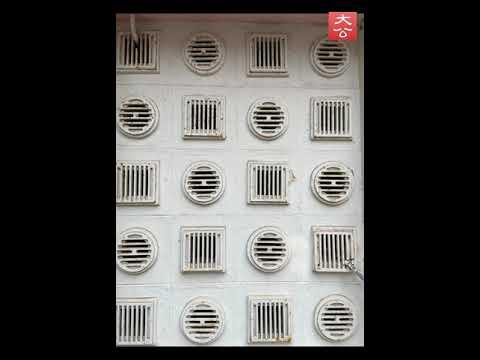 漁光村重建方案曝光