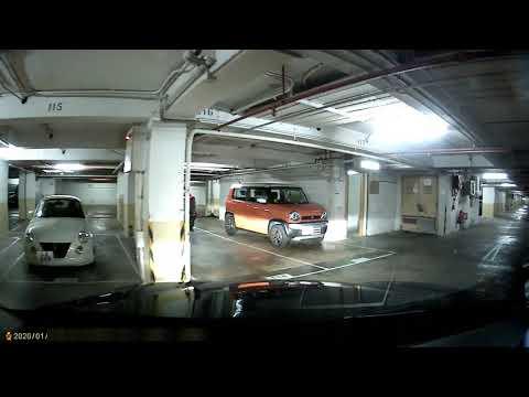 美孚新邨七期停車場(入口)