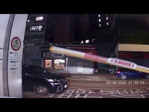 停車場: 旺角廣發商業中心停車場(出) Mongkok Wealth Commercial Centre Car Park (Out)
