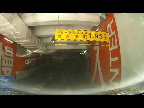 尖東安達中心停車場 (入) Auto Plaza Carpark in East Tsim Sha Tsui (In)