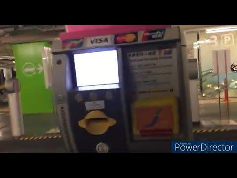 屯門v city商場停車場(出)