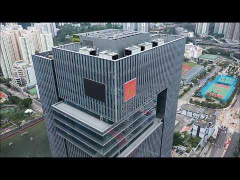 高銀金融國際中心 GOLDIN FINANCIAL GLOBAL CENTRE