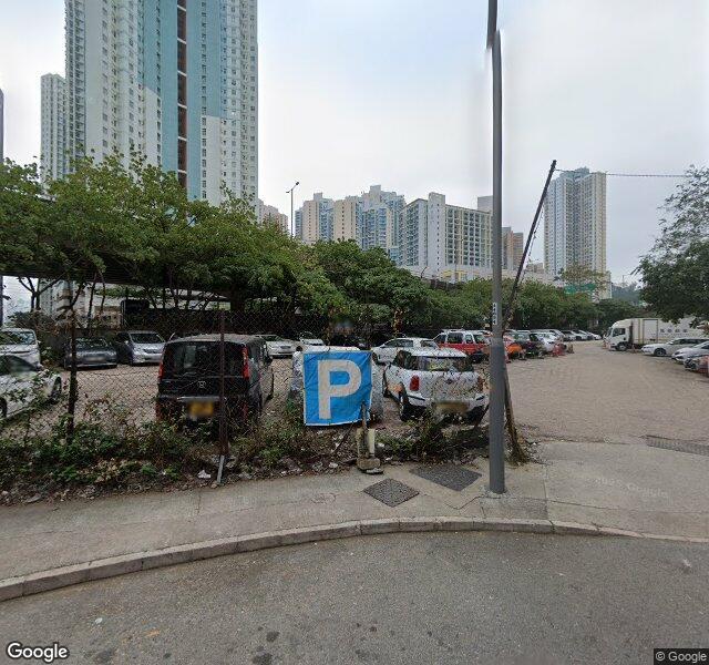 筲箕灣興民街露天停車場