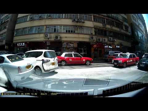 好兆年行停車場  (出口)
