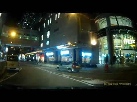 將軍澳新都城中心三期停車場 (入) MCP DISCOVERY Carpark in Tseung Kwan O (In)