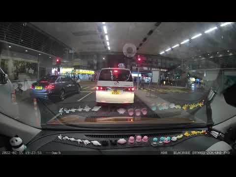 屯門 V city 停車場 - 出