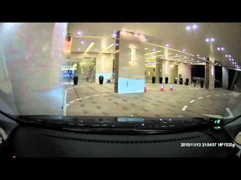 停車場 : 九龍灣國際交易中心 (出)