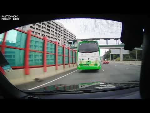 Driving from Kwun Tong to Caritas Medical Centre 遊車河觀塘去明愛醫院