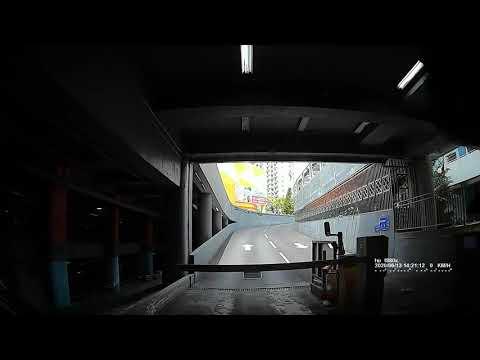華貴邨(華貴坊)停車場 (出) Wah Kwai Estate (Noble Square) Carpark (Out)