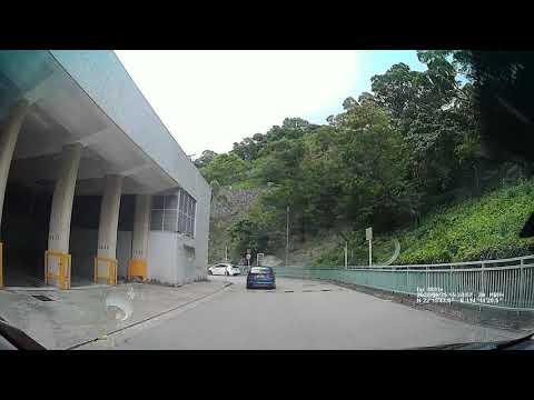 柴灣環翠商場停車場 (出) Wan Tsui Shopping Centre in Chai Wan (Out)