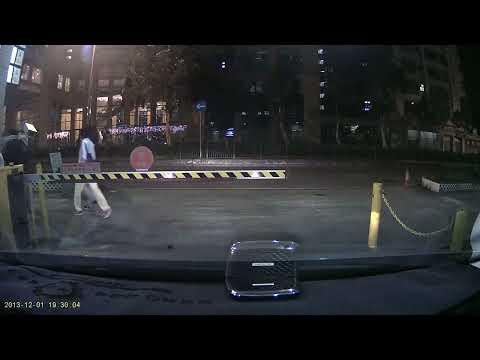 停車場系列：馬鞍山中心（出）