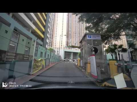 停車場系列：健明邨 停車場 (入）