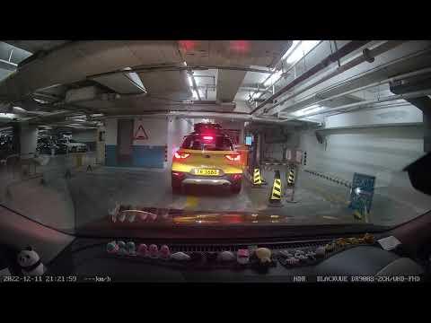 [停車場資訊] 將軍澳坑口東港城停車場 - 出