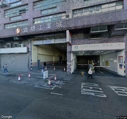 油塘工業城停車場