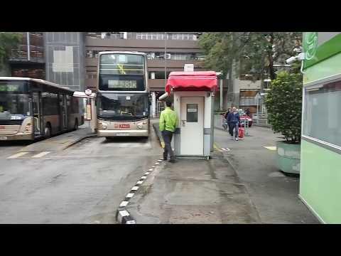 交通 照片 / 影片 (199) 沙田新田圍 巴士總站 Sun Tin Wai Bus Terminus