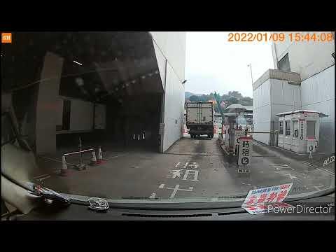 粉嶺名都商場停車場（出）