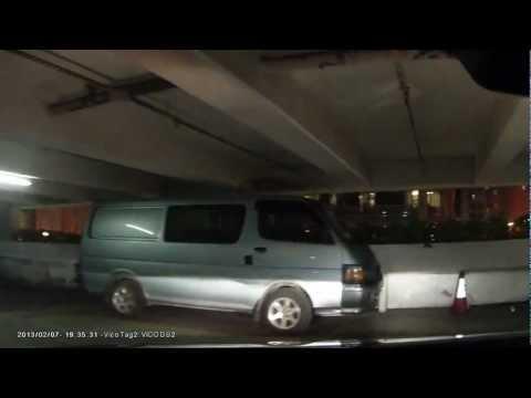 停車場介紹: 天后海峰園 (入)