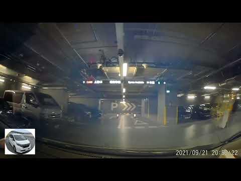 香港停車場巡禮 - 西九文化區停車場 Zone F / West Kowloon Carpark F zone / Parking in Hong Kong