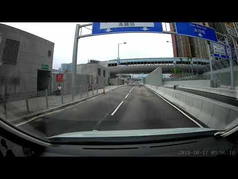 西九高鐵站停車場