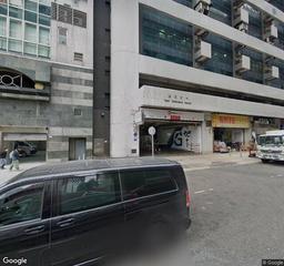 滙貿中心停車場
