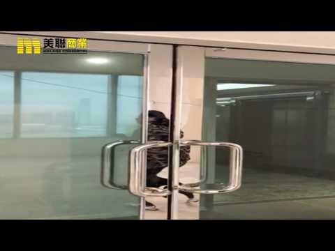 三湘大廈高層Sunshine Plaza High Level Floor