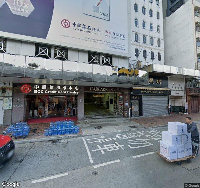 中銀信用卡中心停車場