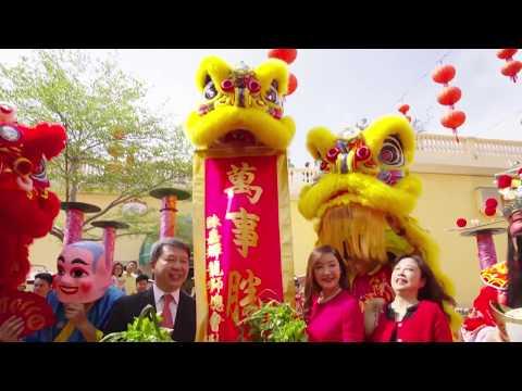 黃金海岸商場 黃金福豬慶新春 Celebrate the Year of the Pig in Hong Kong Gold Coast