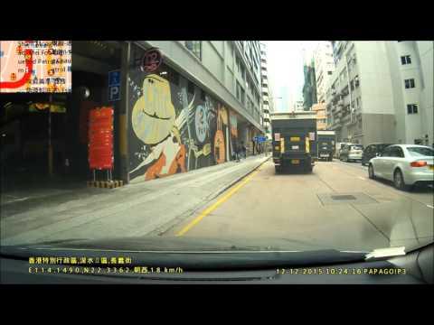 D2 Place 停車場 - D2 Place Car park, Lai Chi Kok