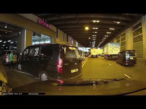 屯門市廣場一期停車場 | Tuen Mun Town Plaza Phase 1 CarPark