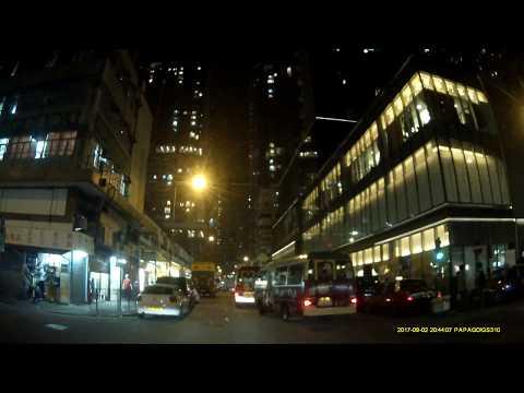 長沙灣元州商場停車場 (入) Un Chau Shopping Centre Carpark  in Cheung Sha Wan (In)