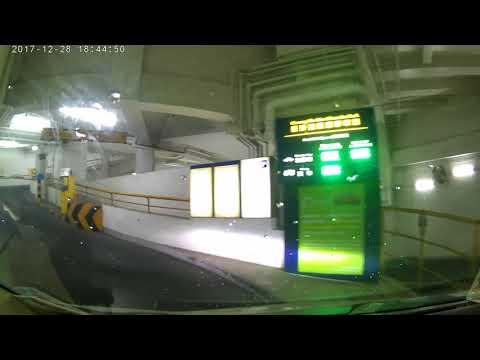 長沙灣廣場停車場（入）