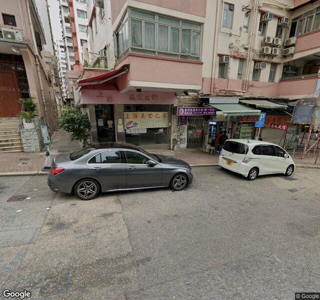 江西街咪錶