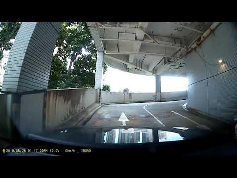大興花園二期停車場 (入口)