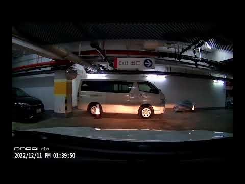 香港停車場 - 九龍灣 得寶花園 Tak Bo Garden Mall