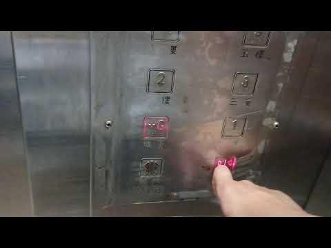 大埔富善商場KONE升降機（2）