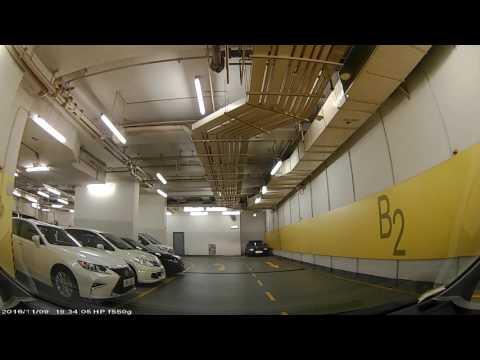香港泊車好去處 - 北京道1號停車場(入)