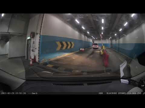 新都城中心二期停車場 - 出