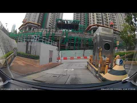 香港泊車好去處 - 彩德邨停車場 (出)
