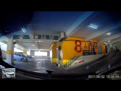 香港停車場巡禮 - 安達中心停車場 7F/  Auto Plaza /  Parking in Hong Kong