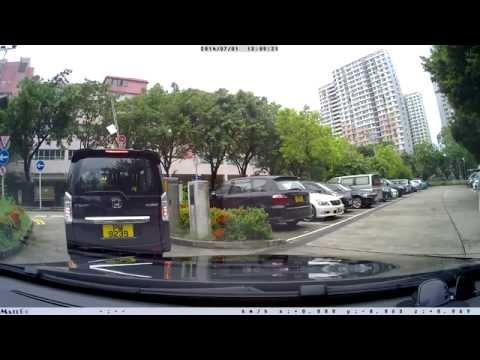 停車場介紹: 上水北區醫院停車場(出)