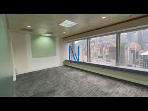 上環信德中心西座寫字樓辦公室出租 | Shun Tak Centre West Tower Office for Lease | 樓盤編號: 00018378