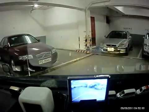 停車場之牛頭角樂華北邨