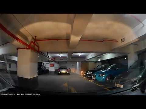 香港泊車好去處 - 家樂坊停車場 (出)
