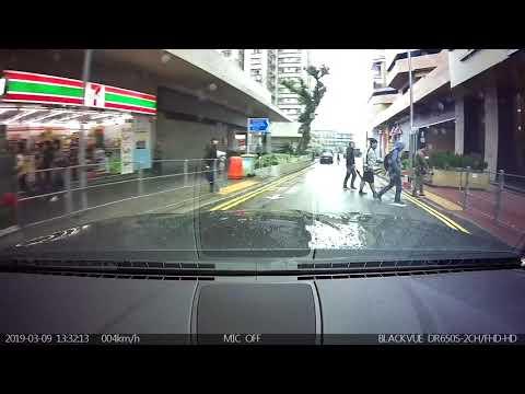 停車場介紹: 西灣河嘉亨灣停車場 (入)