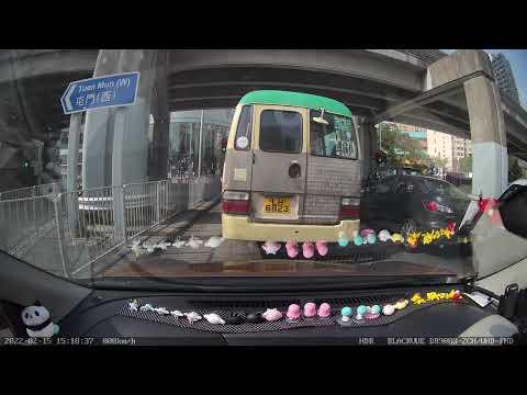 屯門 V city 停車場 - 入